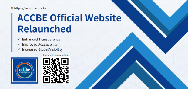 ACCBE Official Website Relaunched