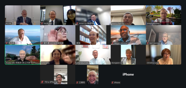Group photo of the 2026 ACCBE Accreditation Steering Committee members.