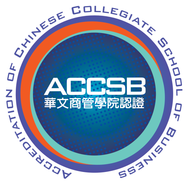 ACCSB_2018_.png